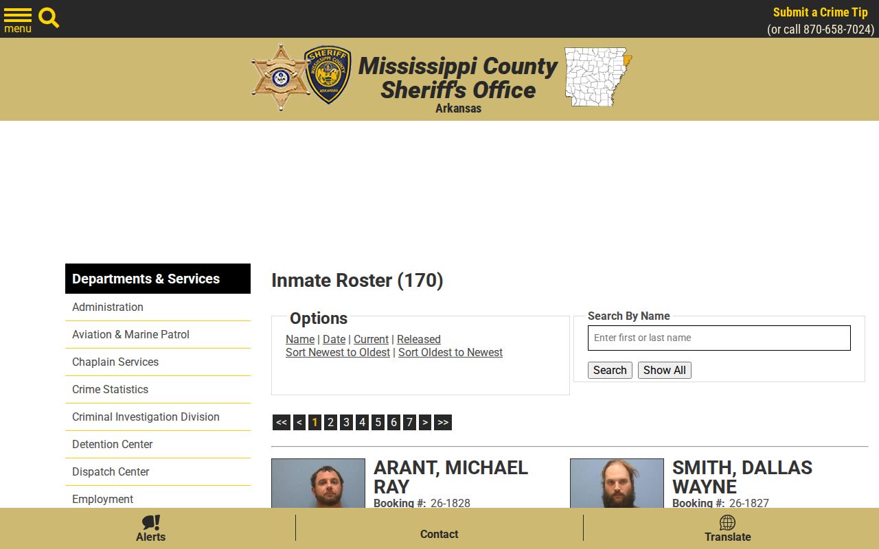 Official Mississippi County current inmate roster search interface