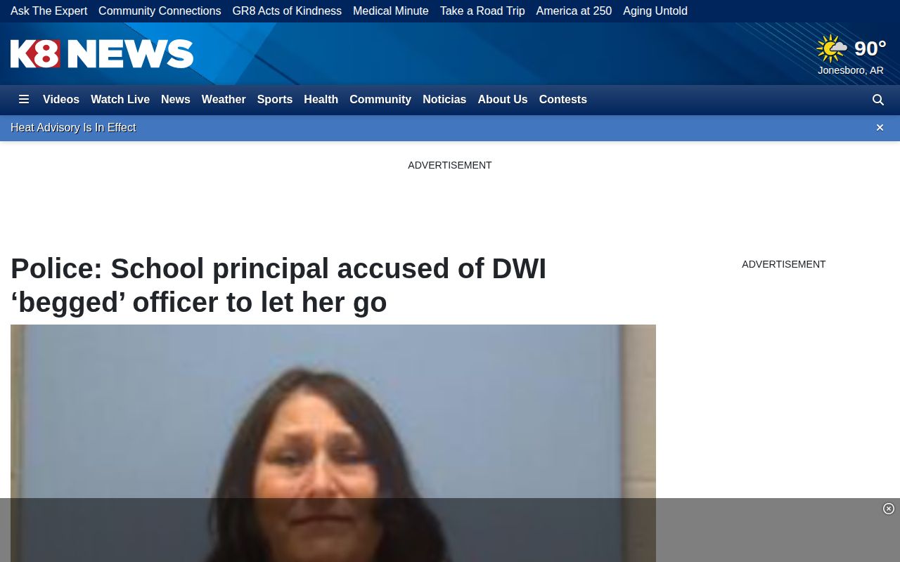 KAIT8 Manila arrest report connected to Mississippi County booking records